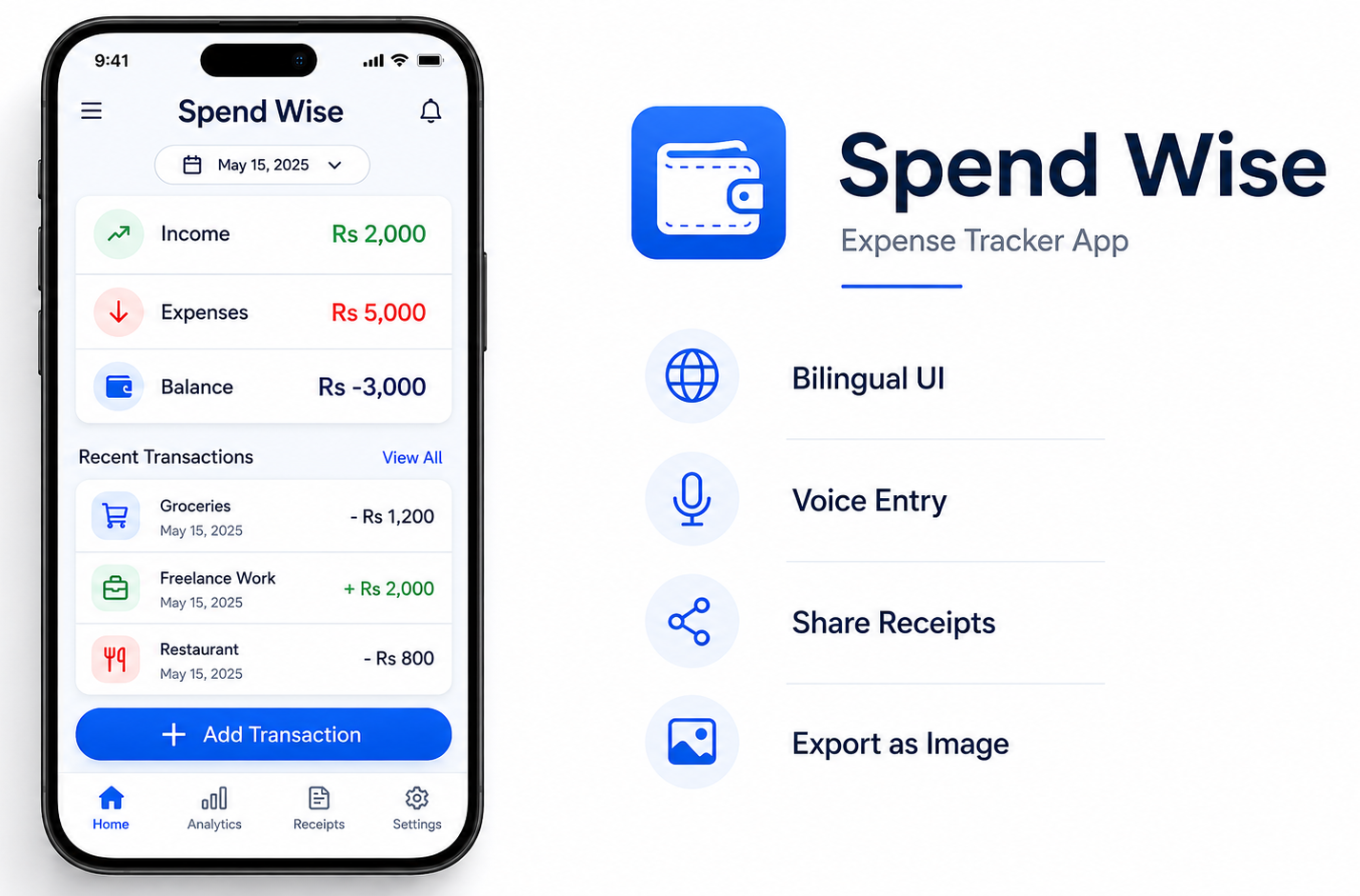 Clean UI screenshot of the Spend Wise App application.